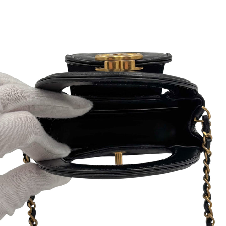 Chanel Mini Nano Crinkled Lambskin Kelly Shopper