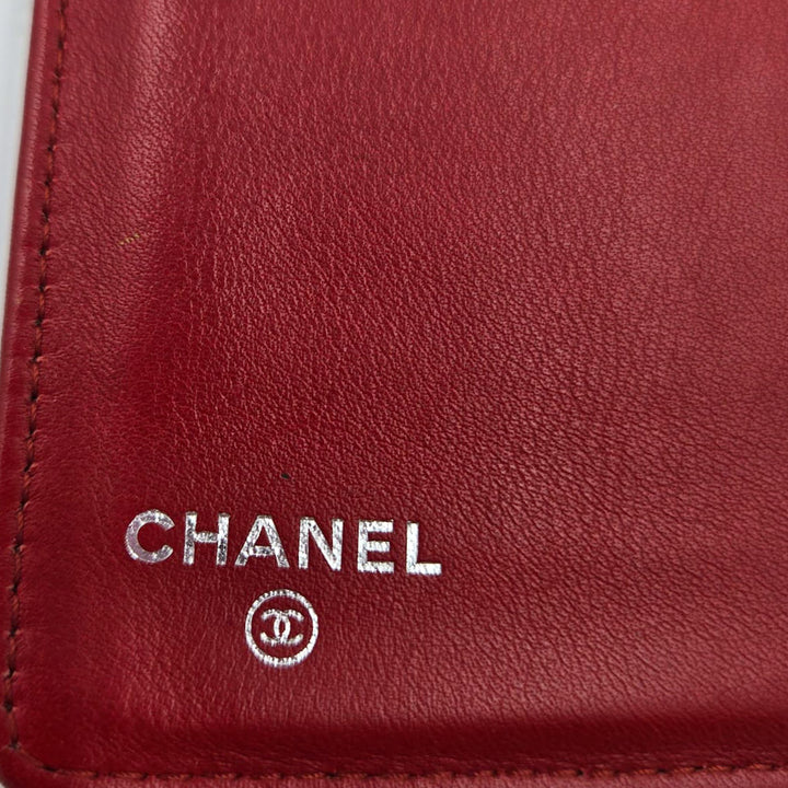 Chanel Patent Quilted Flap Wallet