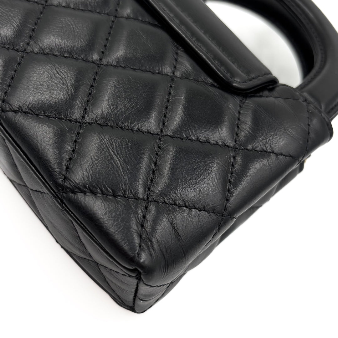 Chanel Mini Nano Crinkled Lambskin Kelly Shopper