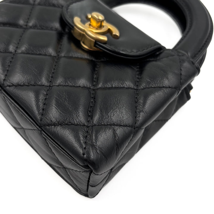 Chanel Mini Nano Crinkled Lambskin Kelly Shopper