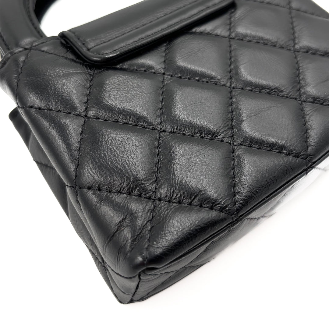 Chanel Mini Nano Crinkled Lambskin Kelly Shopper