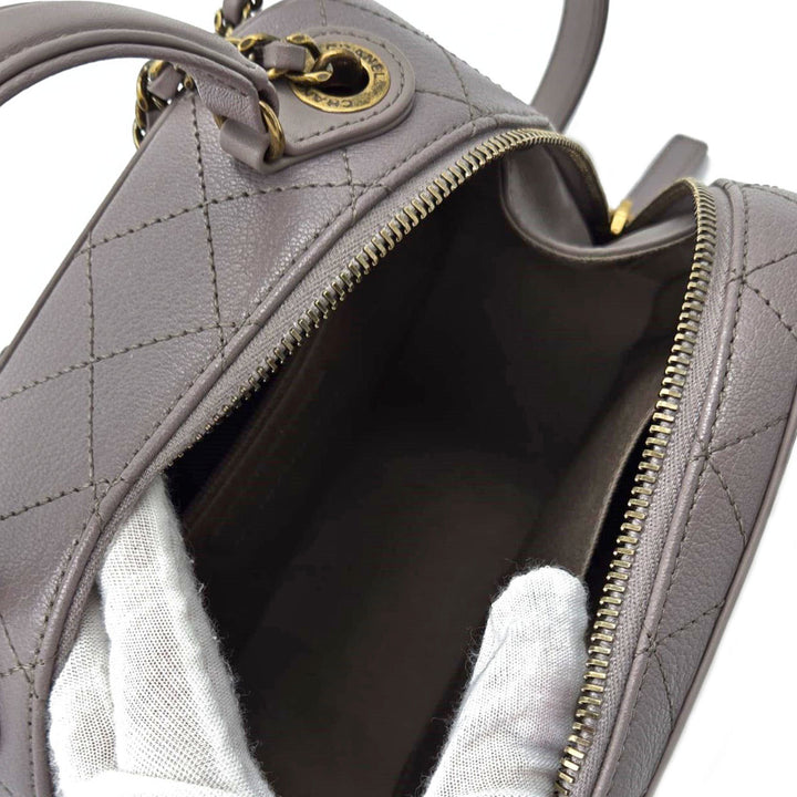 Chanel Coco Curve Vanity Bag