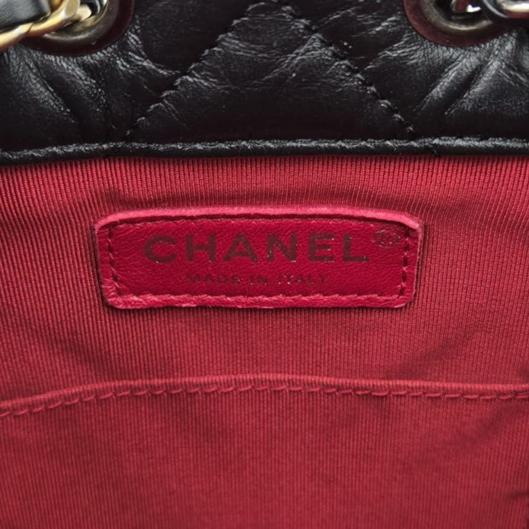 Chanel Gabrielle Backpack