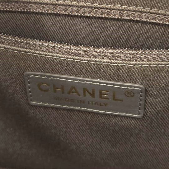 Chanel Coco Curve Vanity Bag