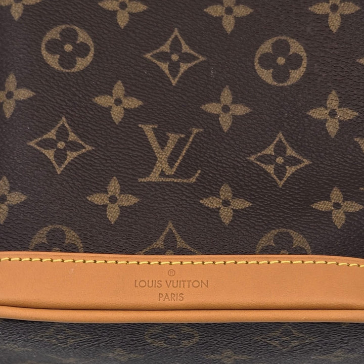 Louis Vuitton Monogram Milk Box Bag