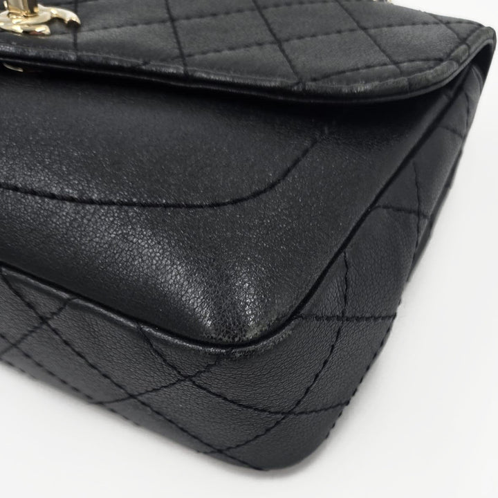 Chanel Medium Coco Curve Envelope Quilted Single Flap Bag