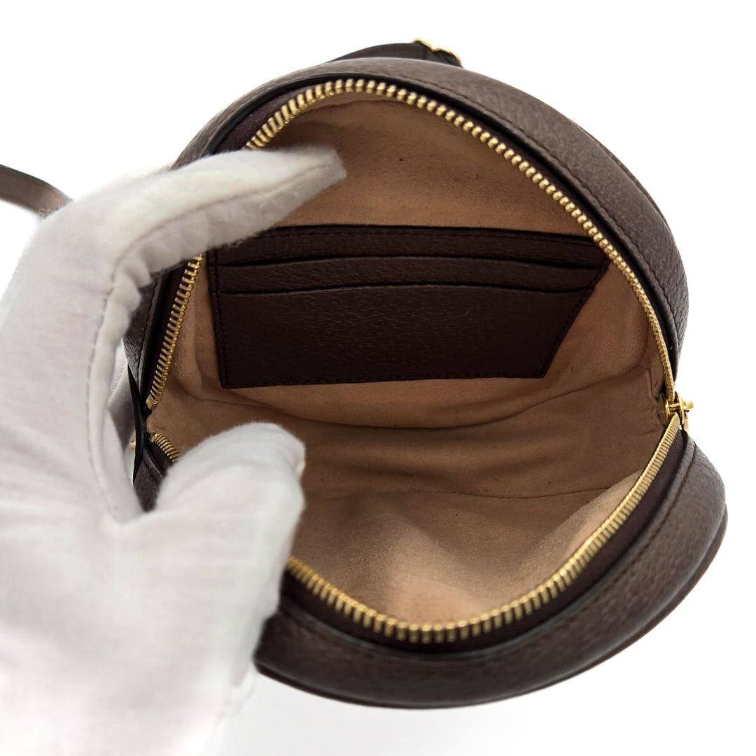 Gucci GG Supreme Ophidia Round Mini Backpack